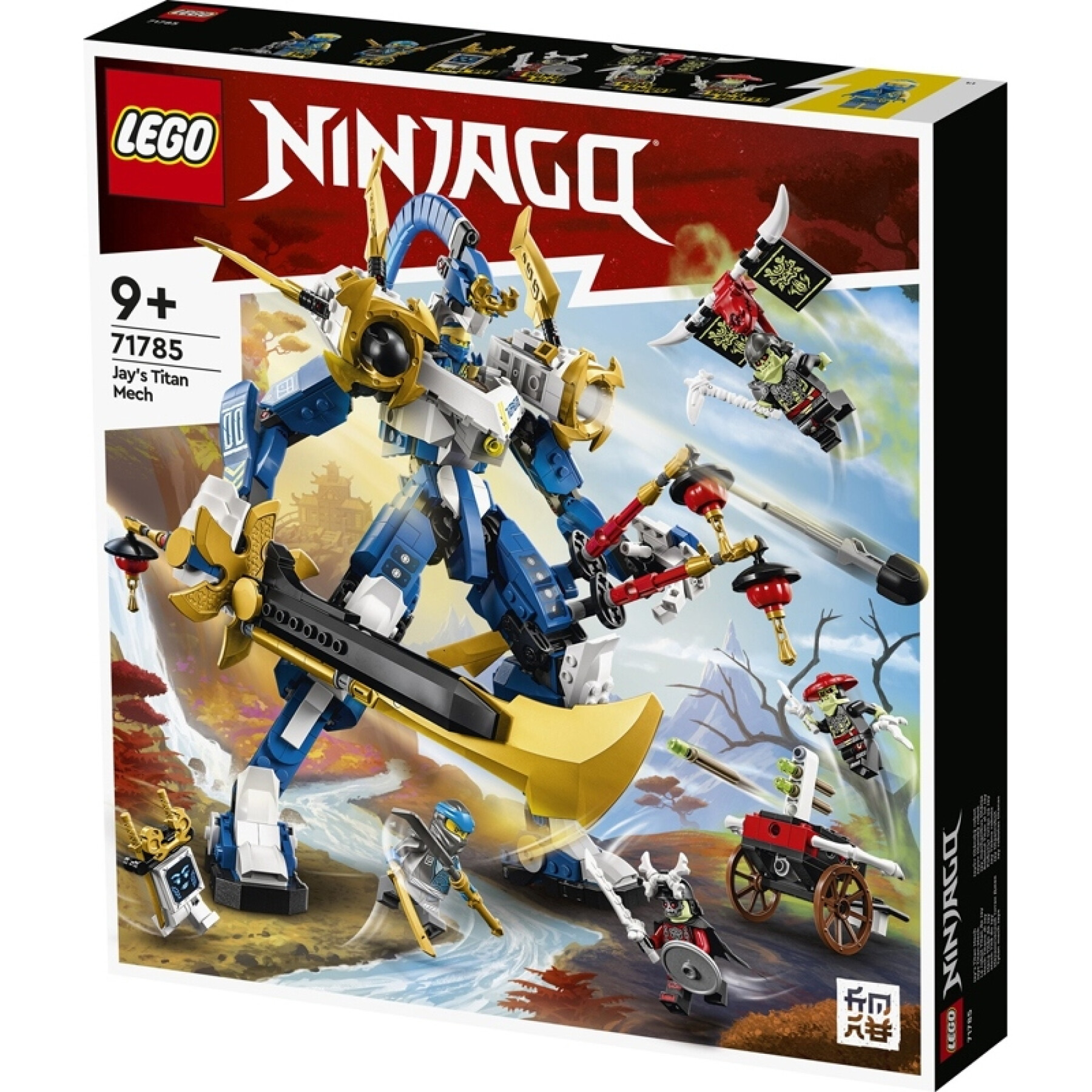 Jeux de construction Le Robot Titan De Jay Ninjago Lego