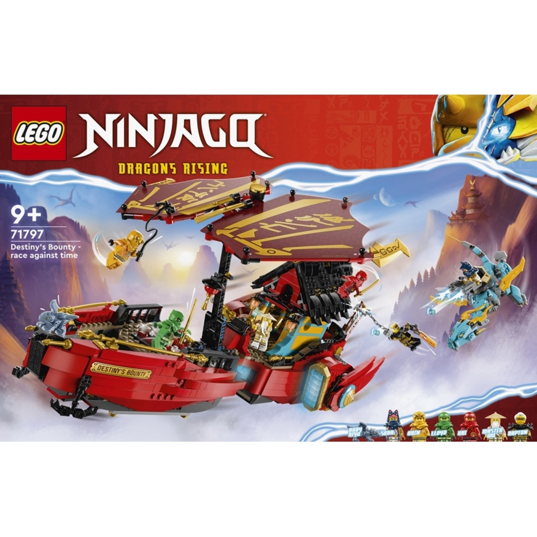 Jeux de construction Lego Qg Des Ninjas Ninjago